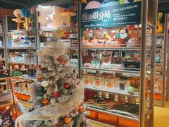 -MARSMART PETS火星宠物超市(1733店)
