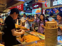 -周小亮丁家坡洋芋(全国总店)