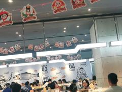 大堂-元气寿司(东方宝泰店)