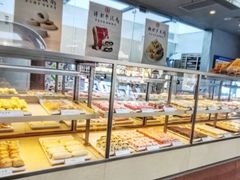 -祥禾饽饽铺·中式糕点(北京来福士店)