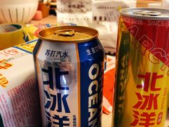 -百年义利(甜水园东里店)