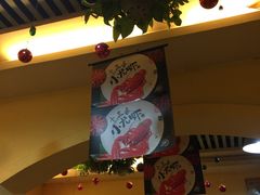 -滋味烤鱼(祥和里店)