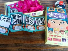 -神盾局密室逃脱