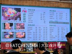 -西环肥仔螺蛳粉(总店)