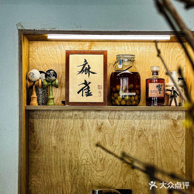 京妞儿咖啡｜网传苏州咖啡三大巨头之一⁉️挺一般…避雷吧