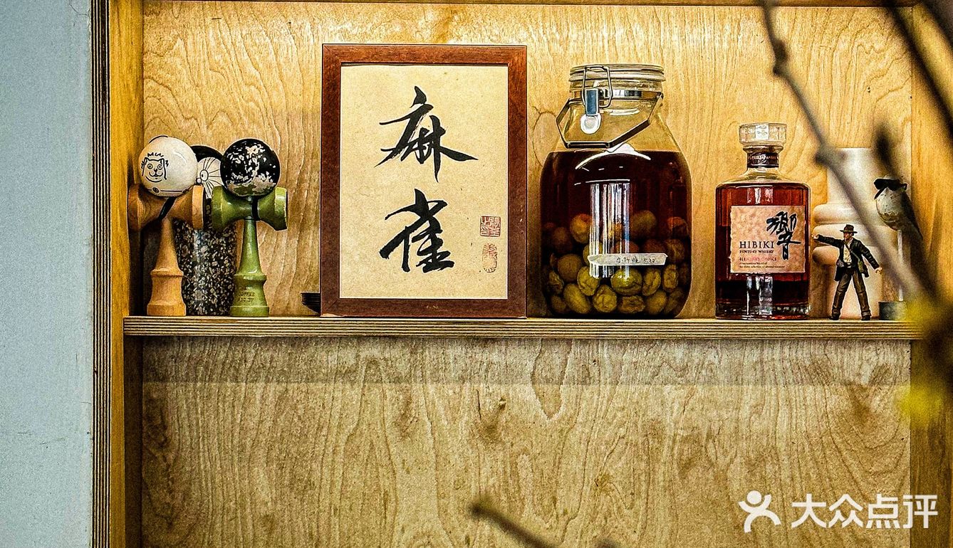 京妞儿咖啡｜网传苏州咖啡三大巨头之一⁉️挺一般…避雷吧