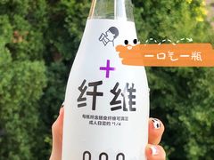 -全家便利店(梅园路店)