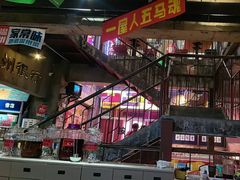-五马集·海鲜·温州大牌档(黑金冠五马街十字路口店)