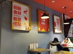 -吉吉向上炭烤鸡肉煲(大学城店)