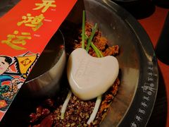 -谭鸭血老火锅(龙湖宝山天街店)
