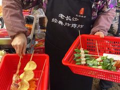-好可爱经典炸炸炸·炸鲜奶(长郡老店)