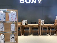 -Sony Store索尼(深圳深业上城店)
