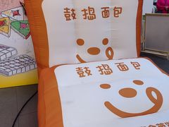 -金茂览秀城