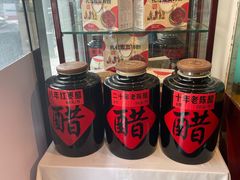 -泉味道贵州厨房(三里河店)