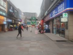 -手机维修手机贴膜(上海江桥万达广场店)