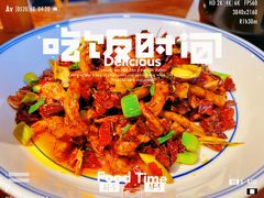 大方辣椒炒板筋-树厨贵州菜(铜仁花果山店)