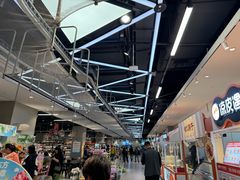 -盒马鲜生(王府广场店)