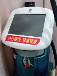 点击看大图 -重庆军美医疗美容医院