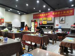-华兴街煎蛋面(总店)