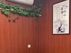-国医整脊馆(武夷路店)
