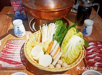 有朋自远方来，必请大鼓楼铜锅涮