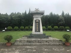 -秦始皇帝陵博物院-丽山园