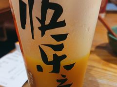 -吃饭皇帝大(合生汇店)