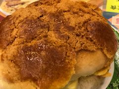 菠萝油-金华冰厅