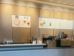 -星巴克臻选(深圳前海嘉里中心店)