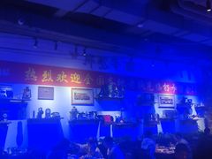 -那些年记忆烧烤