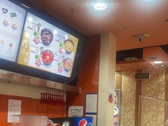 -吉野家(黑牛城道店)