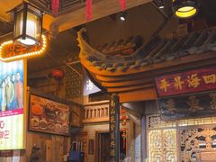 -老街鱼嘴巴(步步高新天地店)