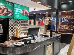 -云海轩·海鲜自助-河北云瑧世纪大饭店1F