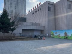 -吉林市博物馆