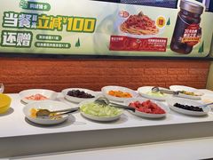 -豪客来牛排(空港华联店)