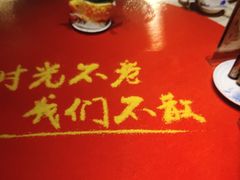 -山西会馆·晋菜·晋商宴·民俗博物馆(体育路店)