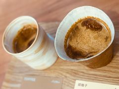 -LilBee Coffee
