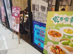 -避风塘·老港味餐厅(虹口龙之梦店)
