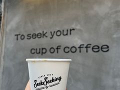 -SeekSeeking咖啡专门店(堰塘街店)