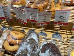 -那家面包房(珠江路店)