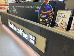 -瑞幸咖啡(回龙观上品折扣店)