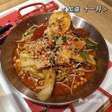 每味每客 经常去吃的一家麻辣烫～～
