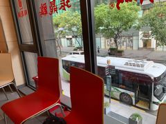 -振鼎鸡(天钥桥路店)