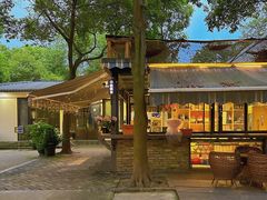 -凤来栖·净庭院·火锅(欧尚店)