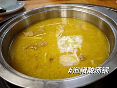 -重庆乌鱼庄·龙滋鲜(青羊大道店)