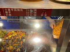 -春花民族美食(佳木斯总店)