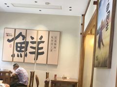 -杨厨的田园饭店(长城路店)