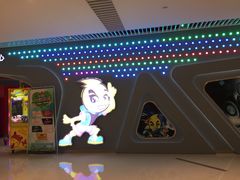 -风云再起游乐汇(皇城恒隆广场店)