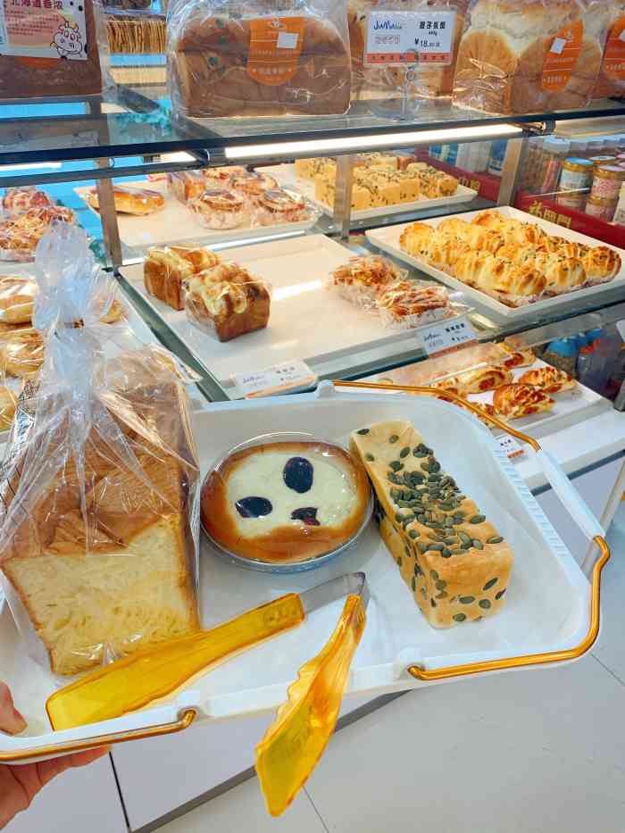 佳麦烘焙(濠南路店)-"之前想吃点下午茶,就出门买了趟东西.进门.