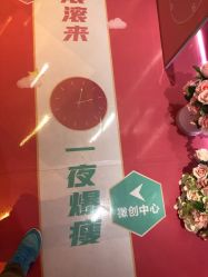 -昆明梦想医疗美容医院